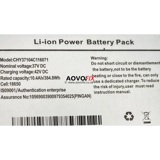 Mankeel MK083 Pro Scooter Battery